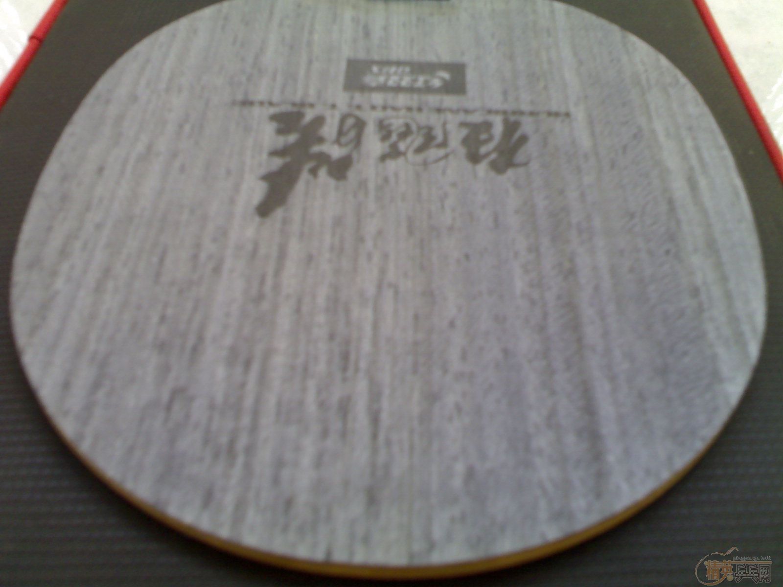 �ٳ�����µĿ��𩣡