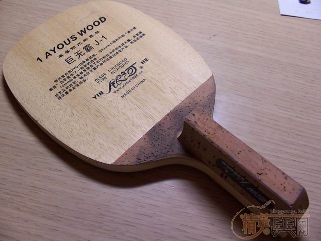 һ����ֱ`һ����ֱ`���׽�`���180Ԫ�����.