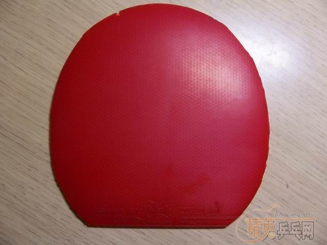 1εF29SRIVER FX6SRIVEREL