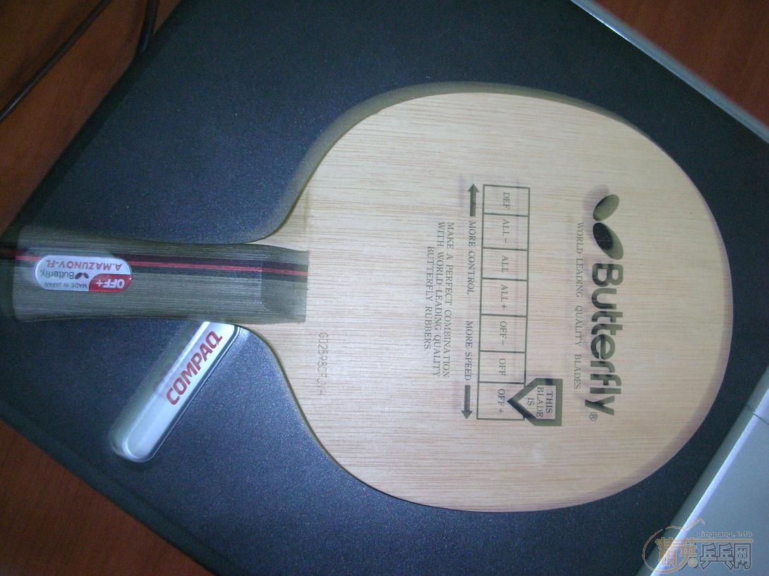 ���ۺ����װ� ����ŵ��A-MAZUNOV