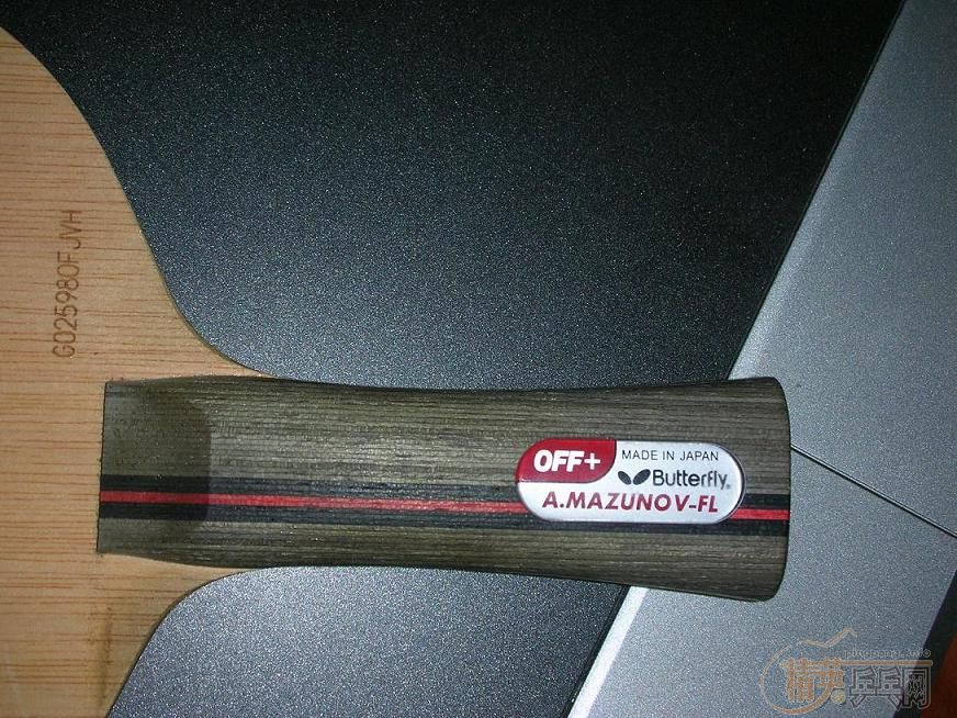 ���ۺ����װ� ����ŵ��A-MAZUNOV