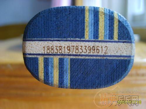 ����֡�9�����л�FL��EG 230���죬9���º�ˮ��280����