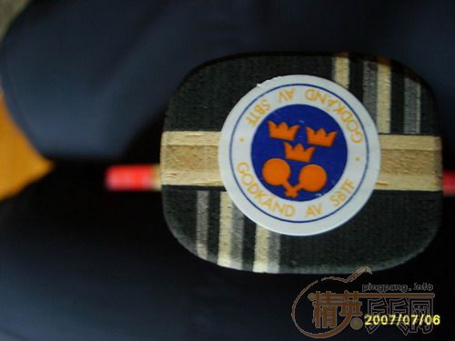 ����֡�9�����л�FL��EG 230���죬9���º�ˮ��280����