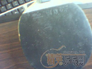 150���������+���+TNT