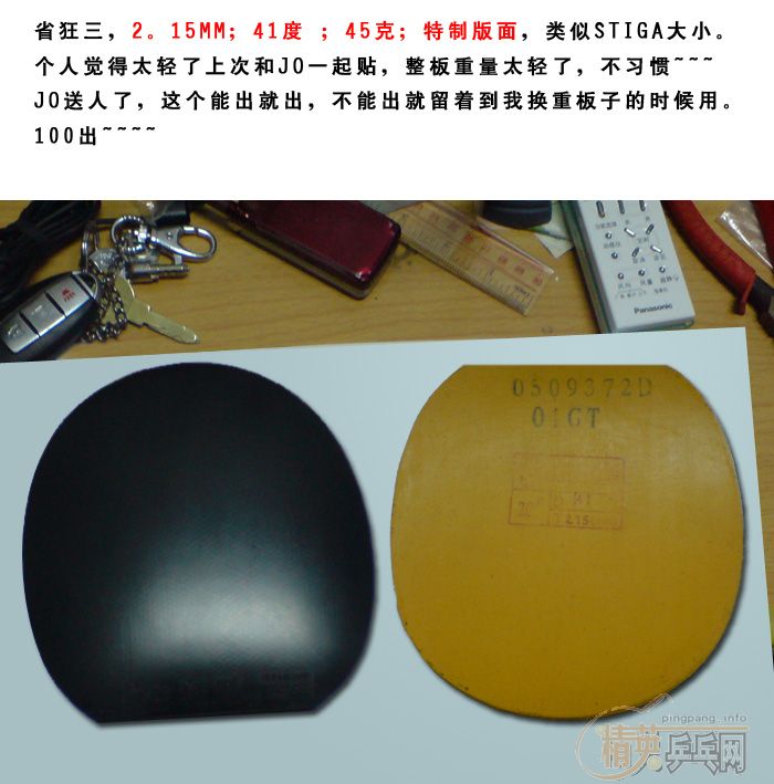 ������С���ʡ�񣱣�����