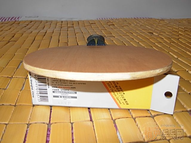 ��һ���Ʒ��ģ٣ţ�230����