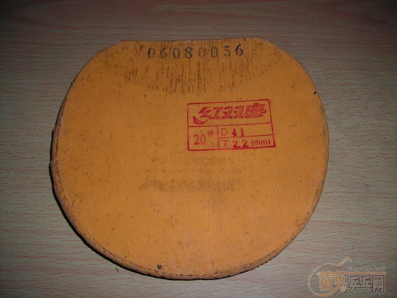 ��F1,��999�����˺�,ʡ��