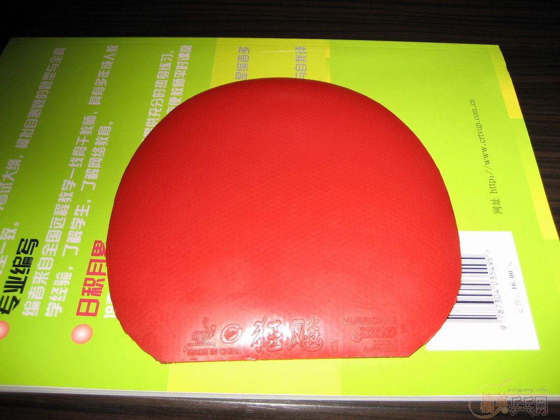 �����ź���ĺ����׽��ͺö������Ǻǣ����᲻��Ŷ��������