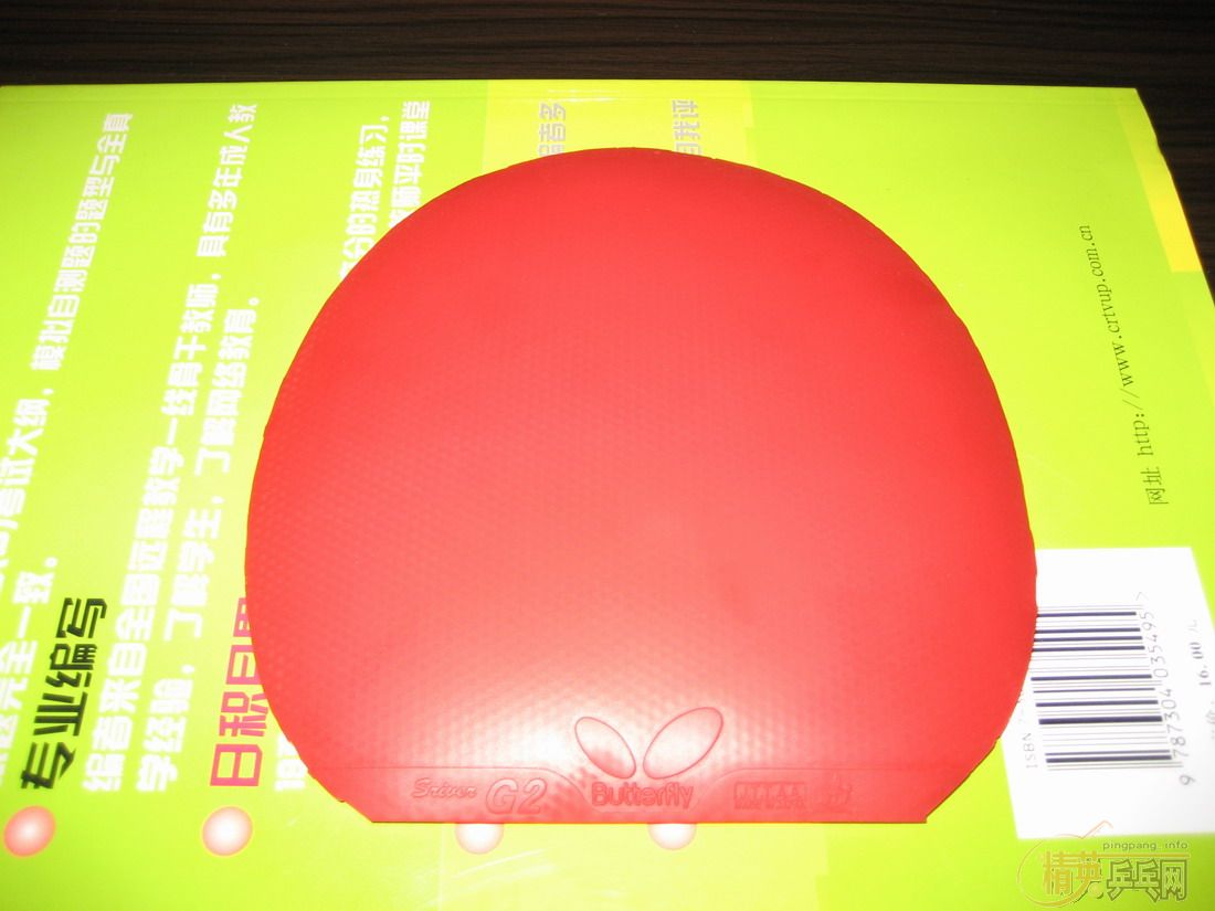 �����ź���ĺ����׽��ͺö������Ǻǣ����᲻��Ŷ��������