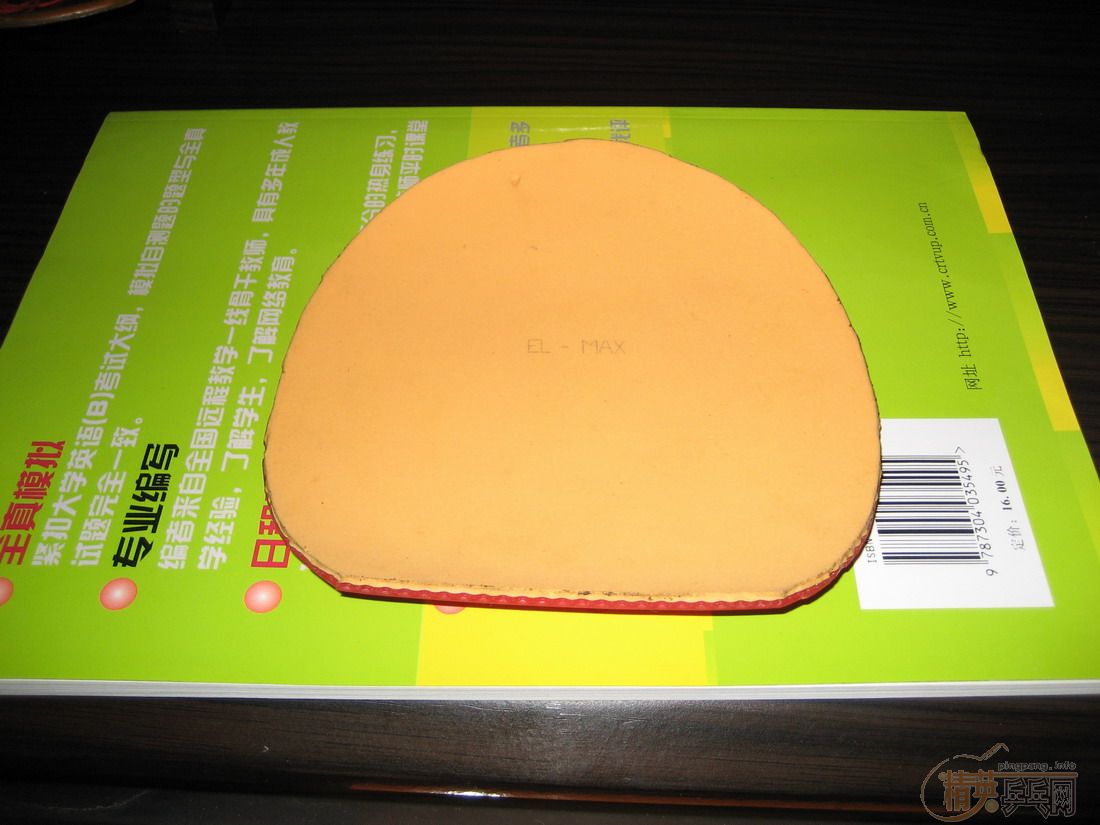 �����ź���ĺ����׽��ͺö������Ǻǣ����᲻��Ŷ��������