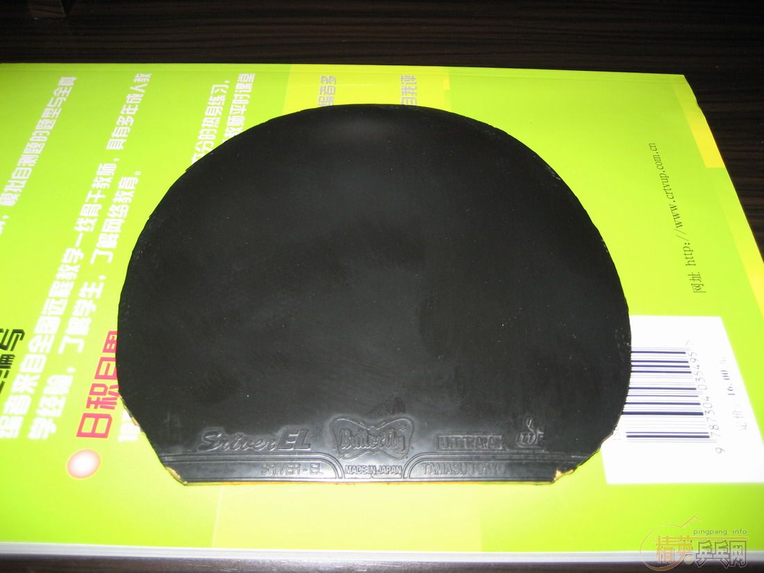 �����ź���ĺ����׽��ͺö������Ǻǣ����᲻��Ŷ��������