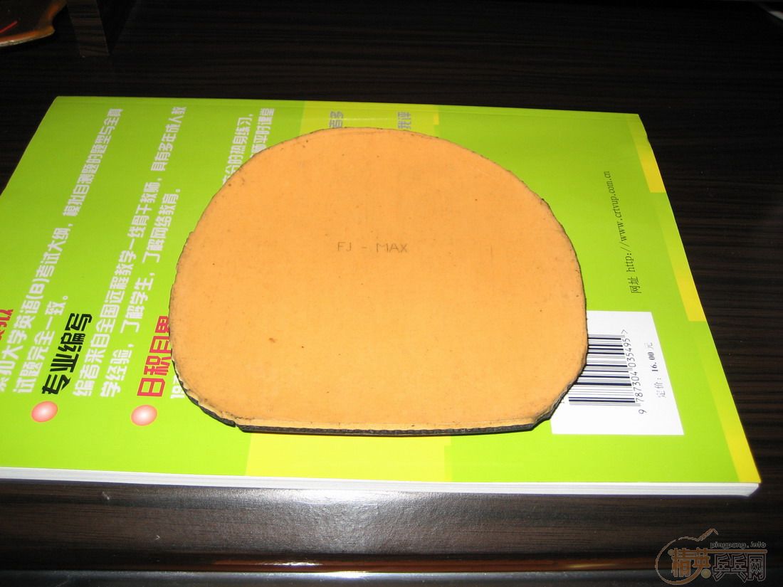 �����ź���ĺ����׽��ͺö������Ǻǣ����᲻��Ŷ��������