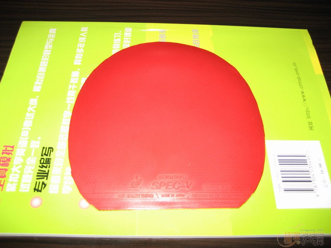 �����ź���ĺ����׽��ͺö������Ǻǣ����᲻��Ŷ��������