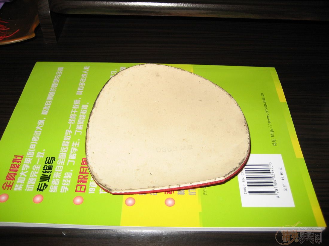 �����ź���ĺ����׽��ͺö������Ǻǣ����᲻��Ŷ��������