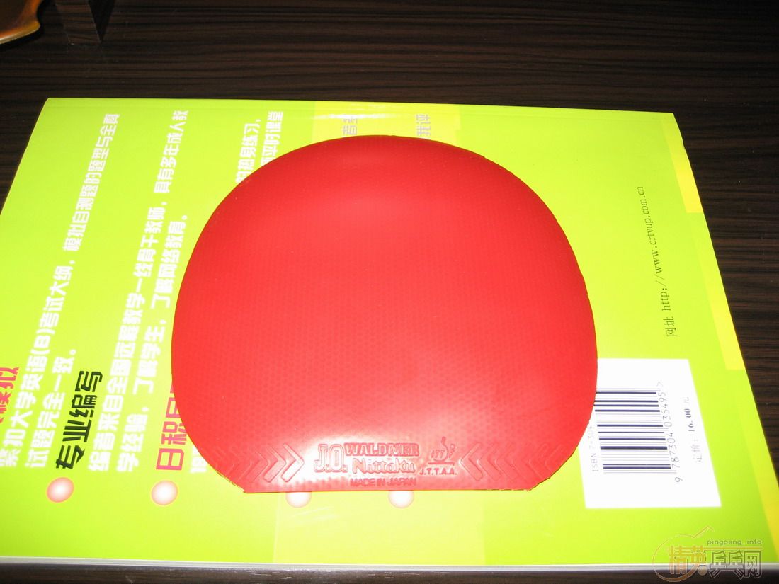 �����ź���ĺ����׽��ͺö������Ǻǣ����᲻��Ŷ��������