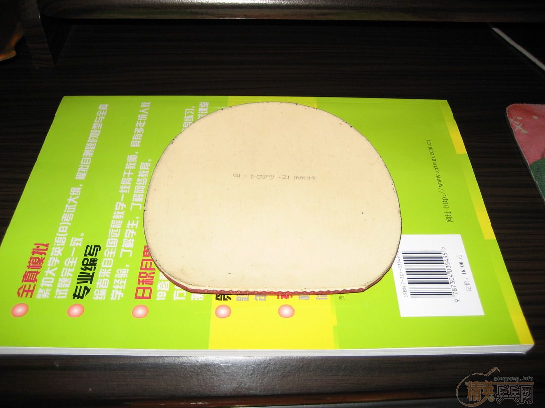 �����ź���ĺ����׽��ͺö������Ǻǣ����᲻��Ŷ��������