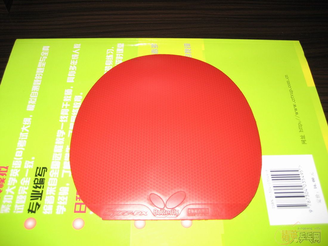 �����ź���ĺ����׽��ͺö������Ǻǣ����᲻��Ŷ��������