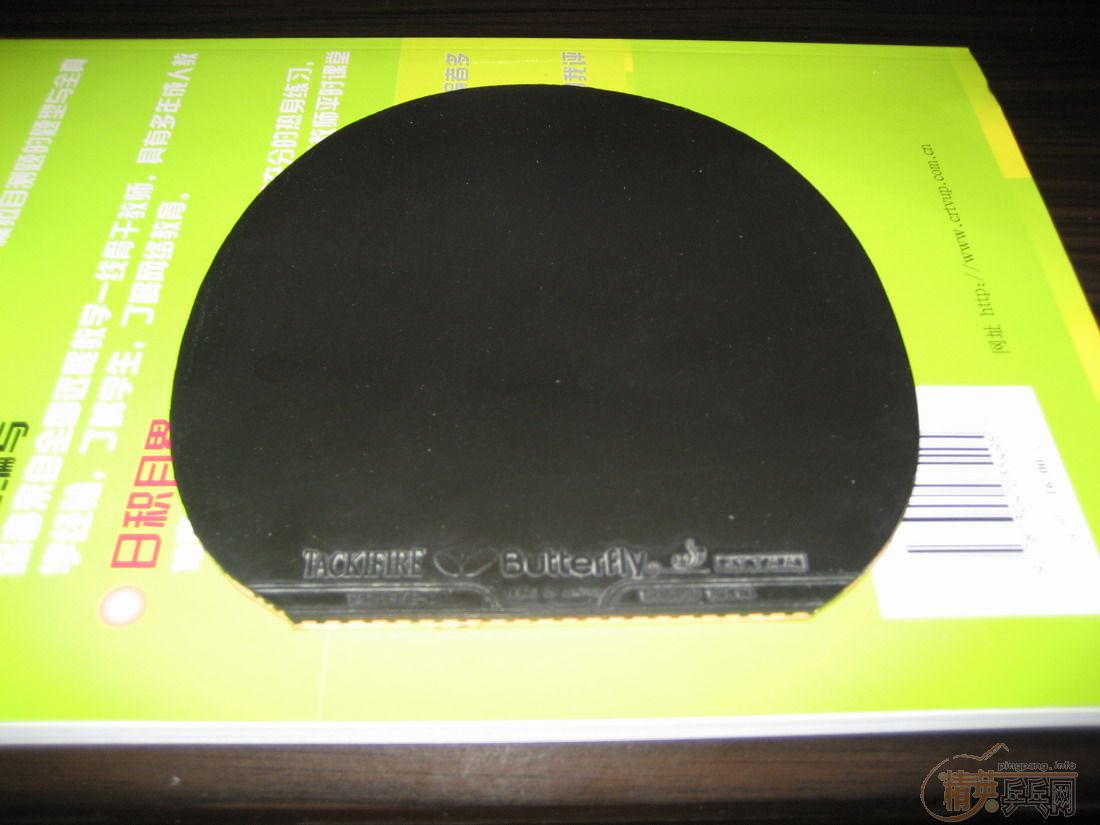 �����ź���ĺ����׽��ͺö������Ǻǣ����᲻��Ŷ��������