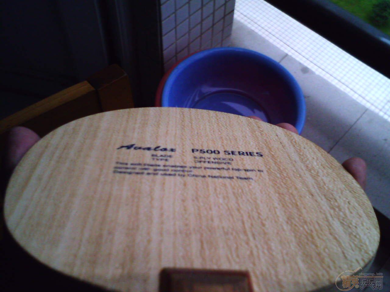 ��ƷP500 cl  yod ����...........