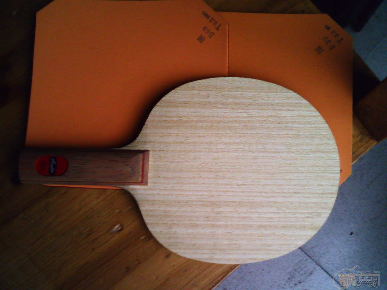 ��ƷP500 cl  yod ����...........