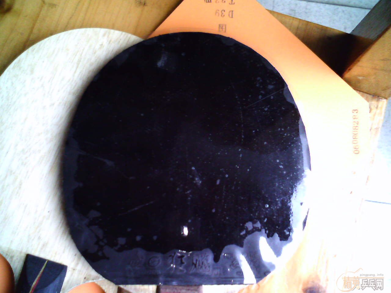 ��ƷP500 cl  yod ����...........