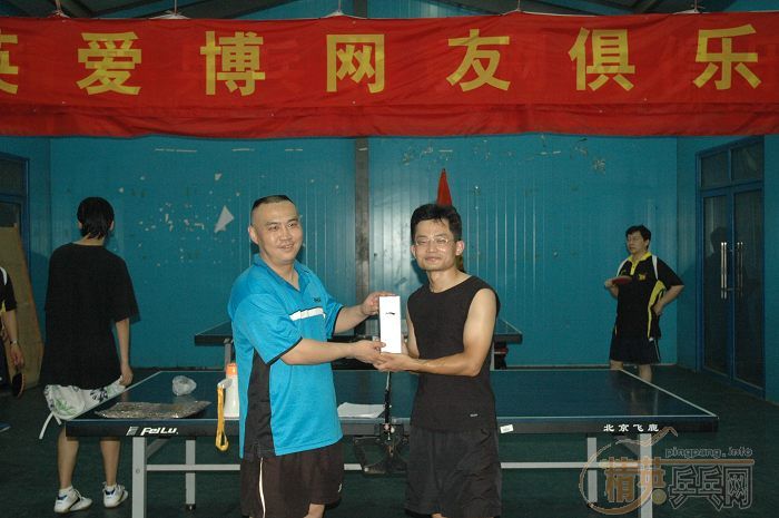 [��ͼ]7��8�գ���Ӣ�������ֲ�����־ͩ������������ʵ