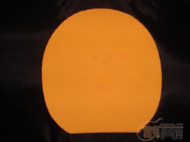 150Ԫ�����Ҷ�SRIVER FX ��