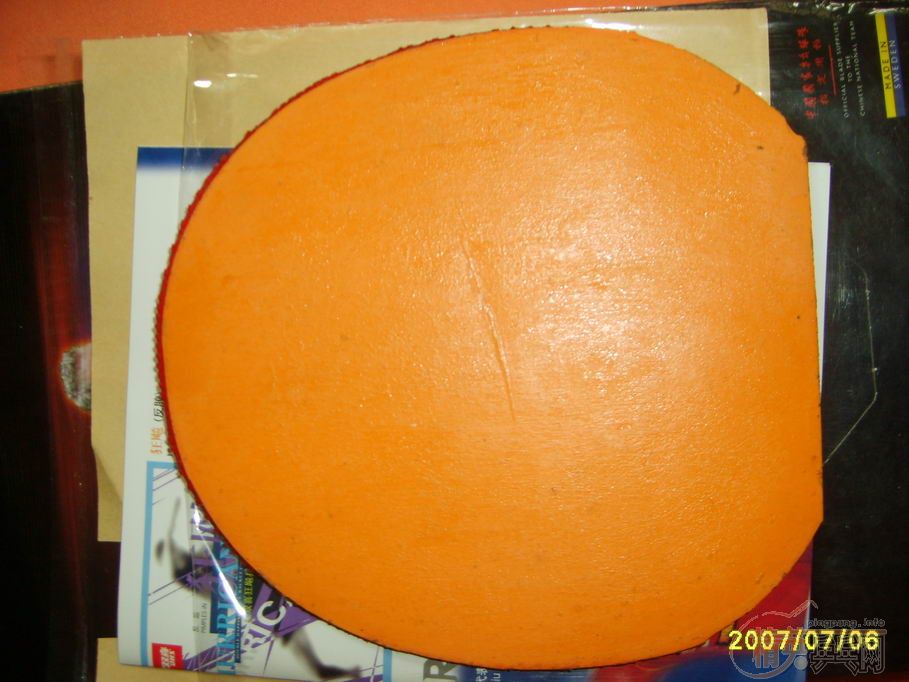 �����׽�