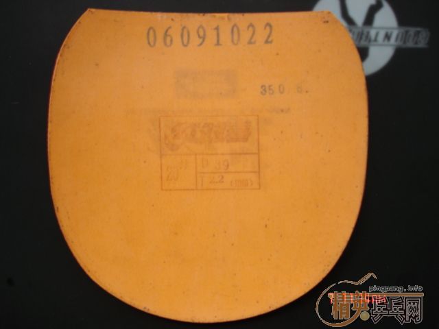 ��foxbase84����ʡ��