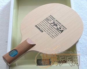 ������ ���ڴ��7p2aֱ�壡����