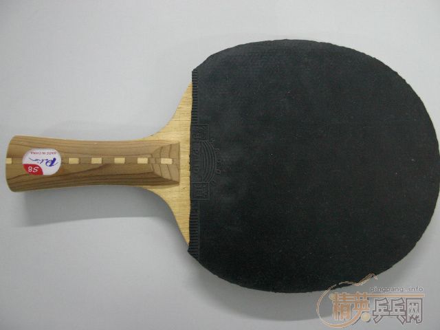 ����palio S8 5+2(��̼)