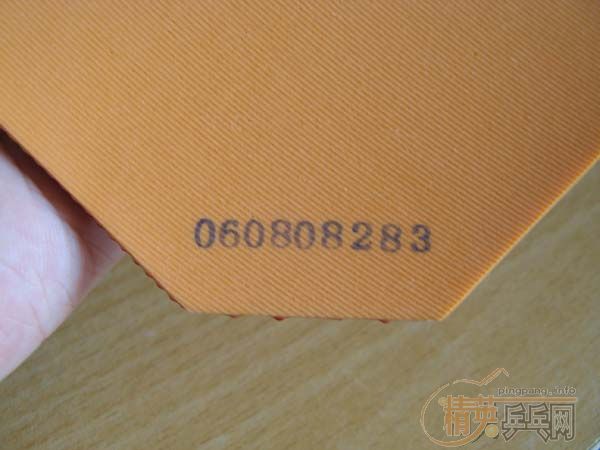 ���˳���  ����+����