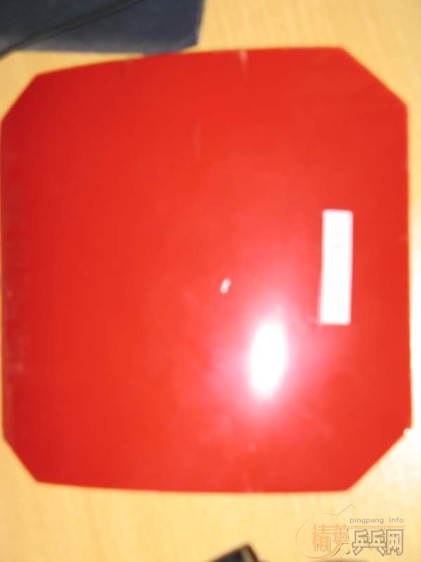 ���˳���  ����+����