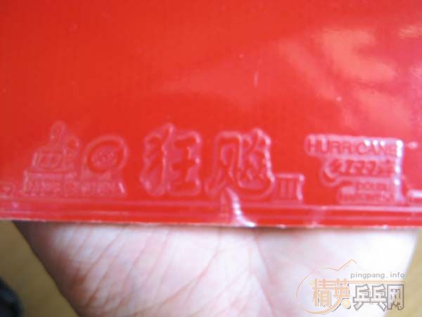 ���˳���  ����+����