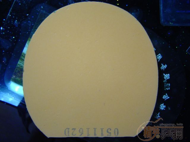 �����2,��Ʒ729,�����׽�½������