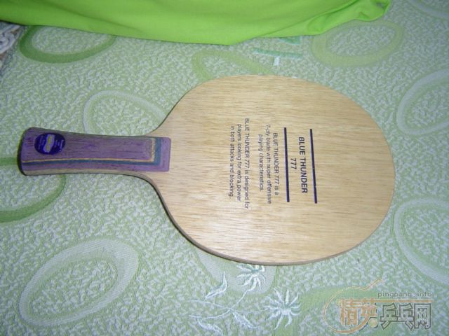 [����]��9�°�����777����ͼ��������