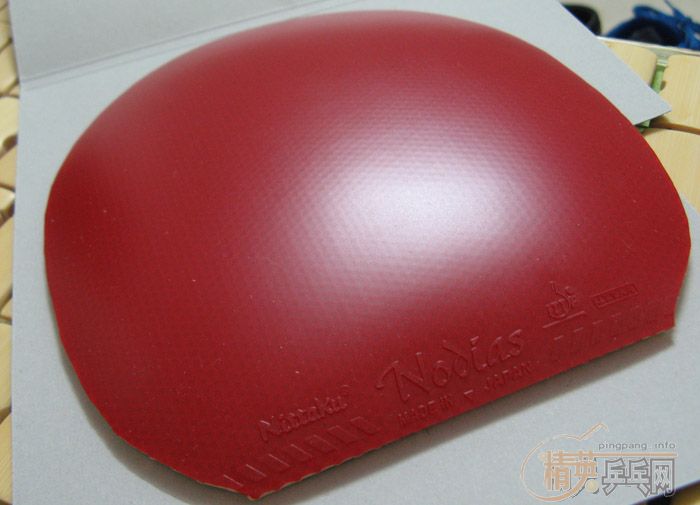 ���˳�����4���׽�