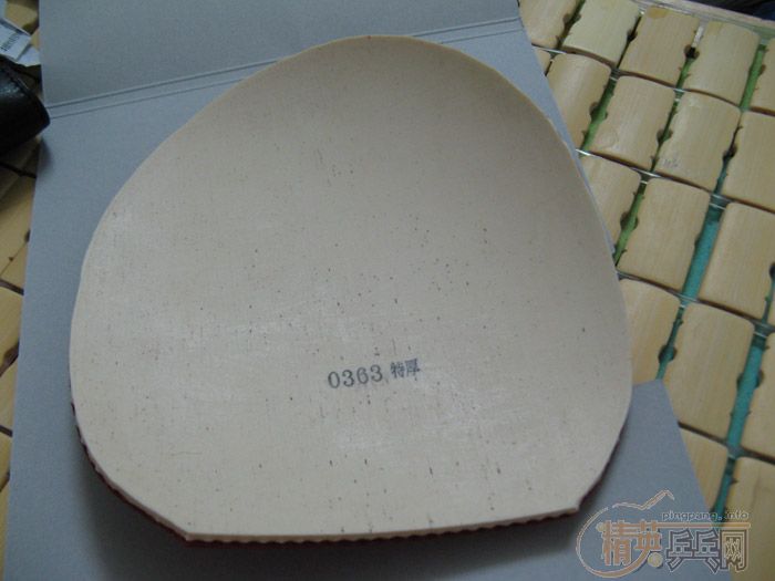 ���˳�����4���׽�