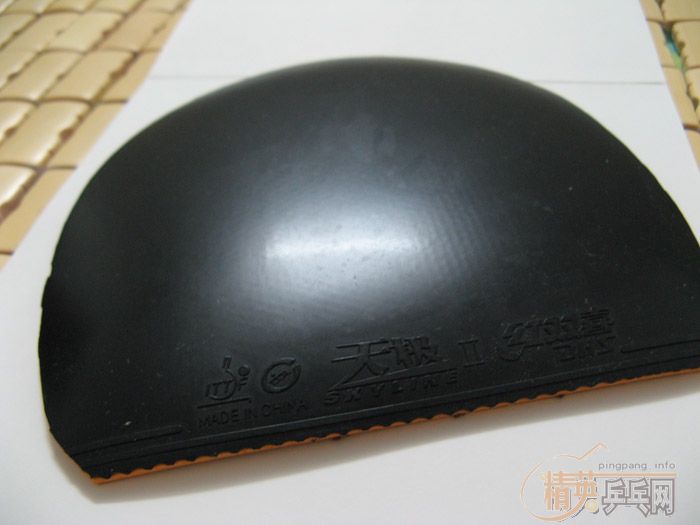 ���˳�����4���׽�