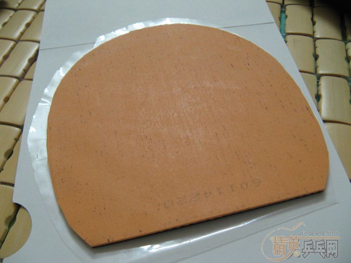 ���˳�����4���׽�