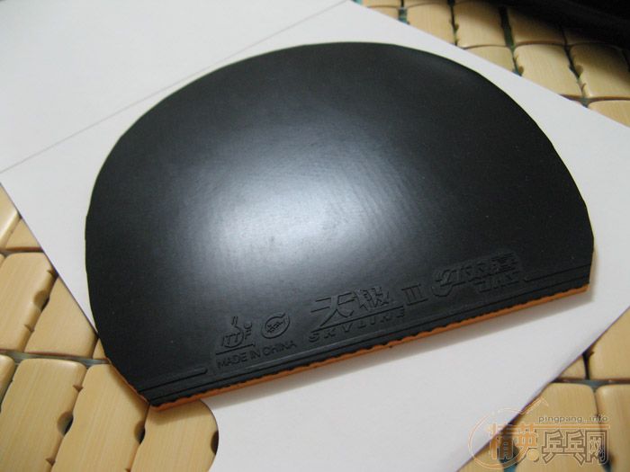 ���˳�����4���׽�