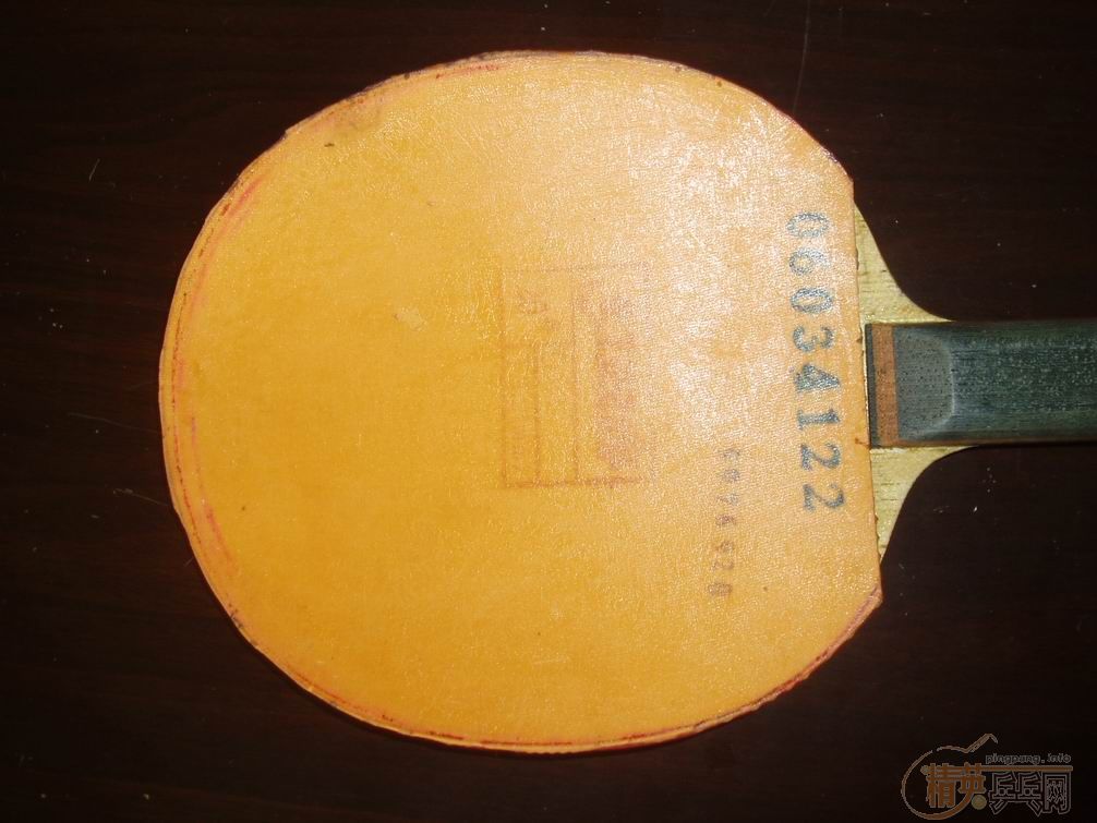 �����8Ƭ��Ƥ