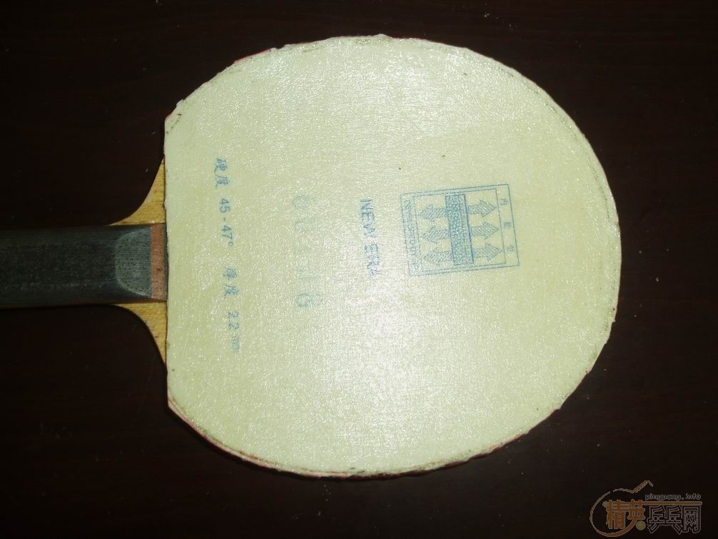 �����8Ƭ��Ƥ