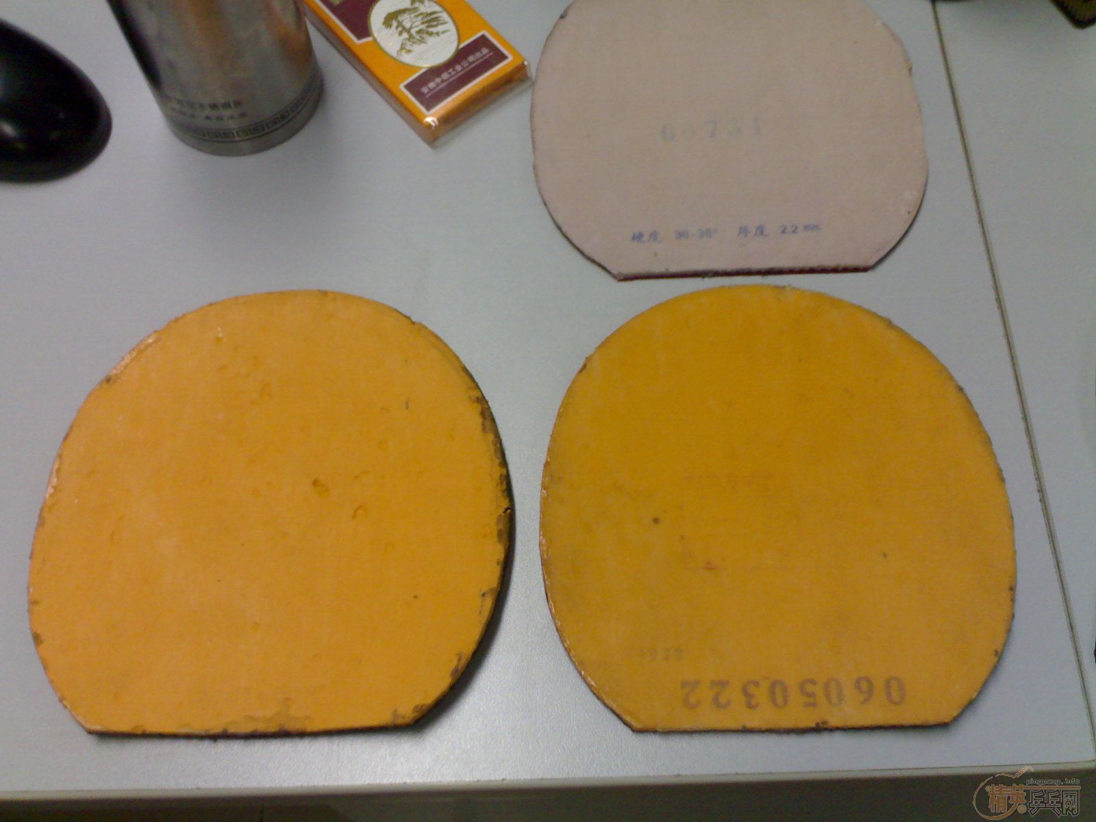 ��EG��ʡ���տ������