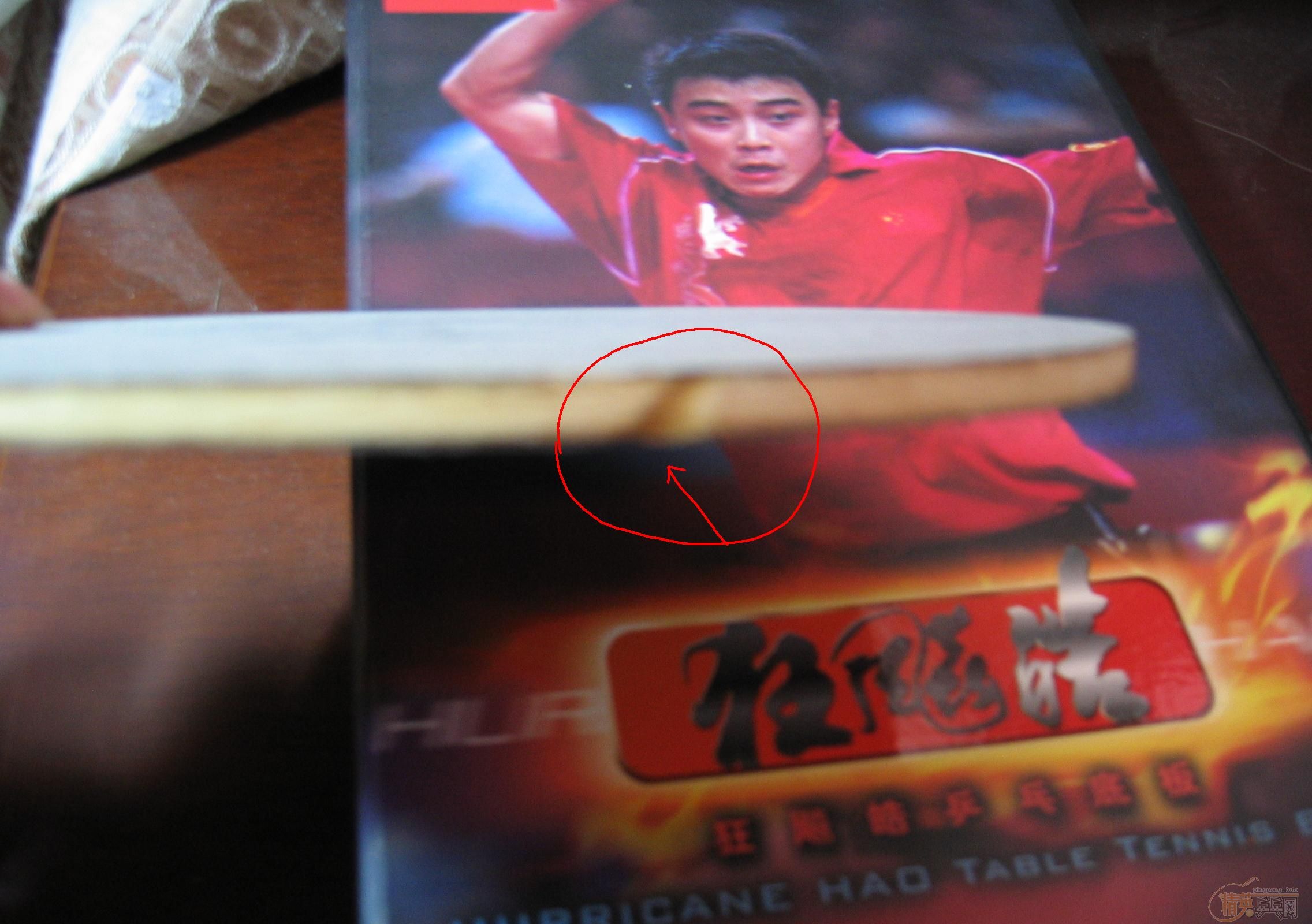 06081����280���ʳ���