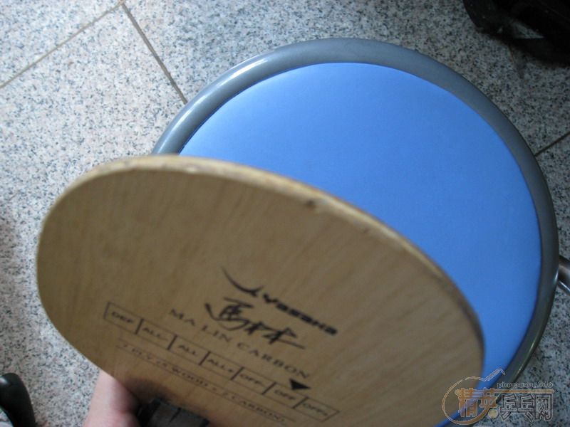 ������Ƭ�����ѳ���������̼ �л� 410����