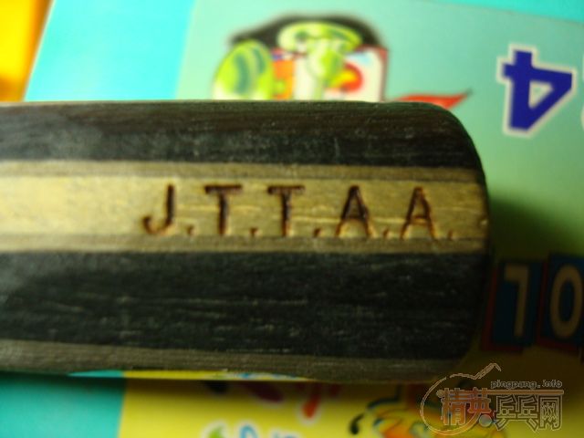 �����ˣ���ֱ�հ�����̼