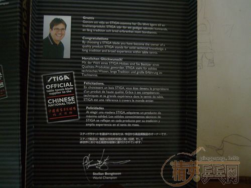 [����]��ʤ������OCϵ���Ƿ���������ͽ��ڣ�