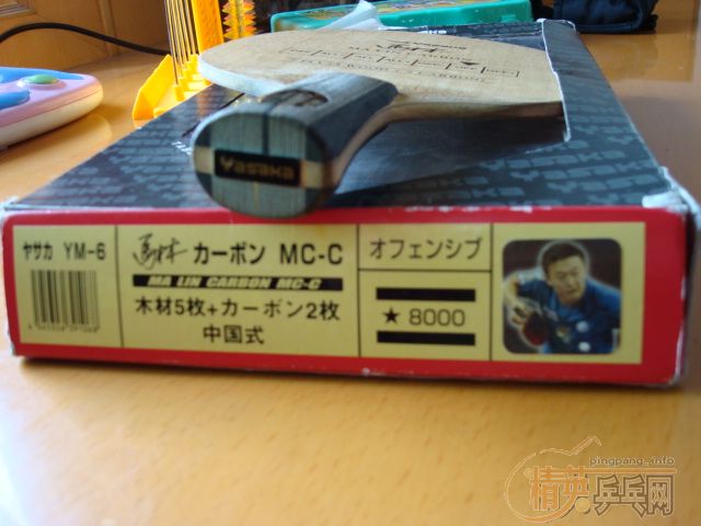 �����ˣ���ֱ�հ�����̼