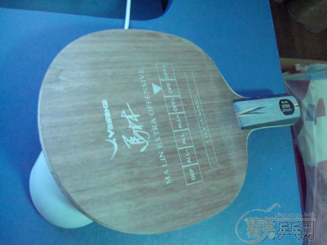 �����ˣ���ֱ�հ�����̼������YE����YEO